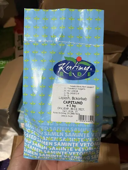 Квасоля Капітано Capitano насіння 1кг