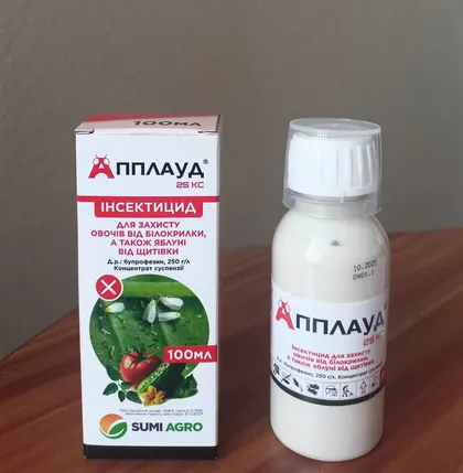 Аплауд 100мл інсектицид Самміт Агро SumiAgro Японія