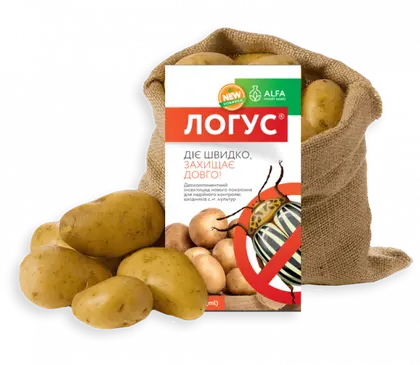 Логус 4 мл інсектицид ALFA Smart Agro АльфаСмартАгро — Photo 1
