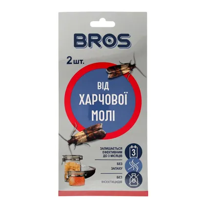 Брос Bros липка стрічка від харчової молі (2 шт)