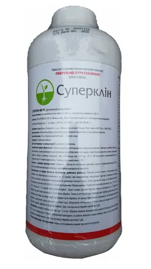 Суперклін 1л гербіцид Ifagri