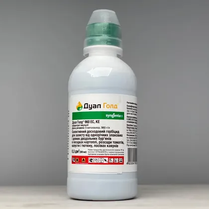 Дуал Голд гербіцид 300мл Syngenta — Photo 1