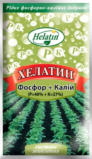 Добриво Хелатин Фосфор-Калій 50 мл Кіссон