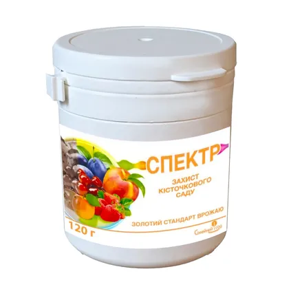 Спектр 120 г фунгіцид Сімейний Сад