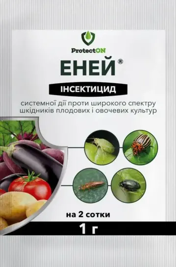 Еней 1 г інсектицид ProtectOn