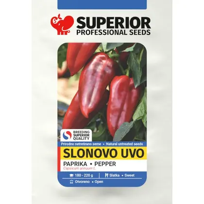 Перець Слонове Вухо Slonovo Uvo 10 г Superior Seeds