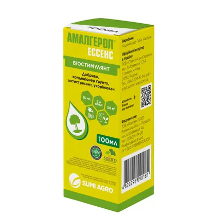 Амалгерол Ессенс Amalgerol Essence Стимулятор росту 100 мл Sumi Agro