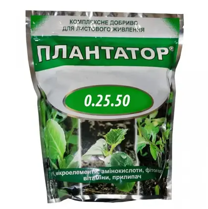 Плантатор 0.25.50 добриво 5 кг Кіссон Україна