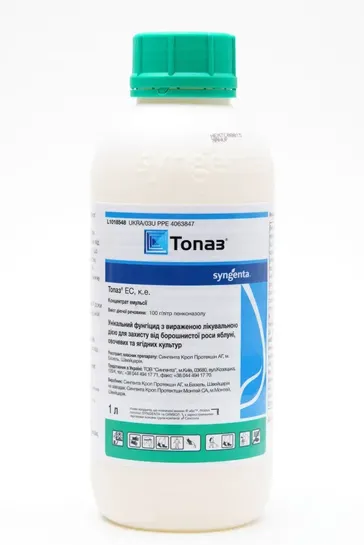 Топаз фунгіцид 100 ЕС к.е. 1 л Syngenta EU