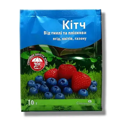 Кітч фунгіцид 10 г Сімейний Сад