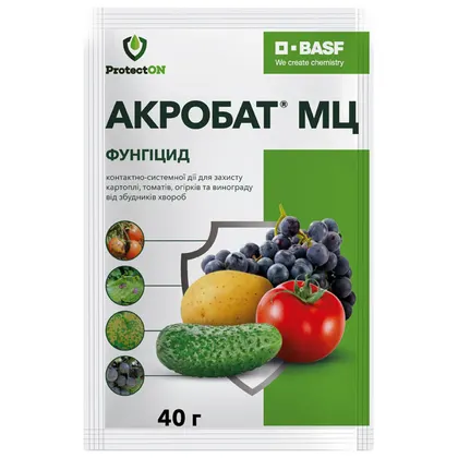 Акробат фунгіцид 40 г Basf Басф
