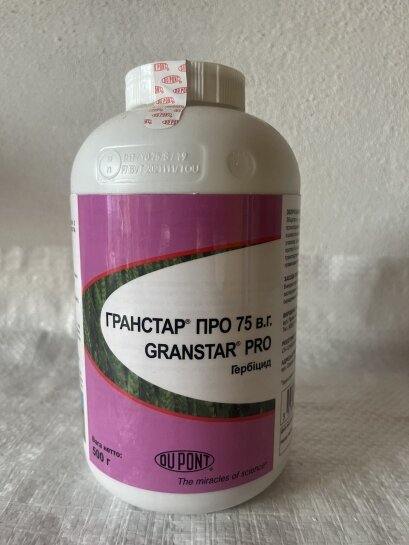 Гранстар Granstar 500 г Dupont