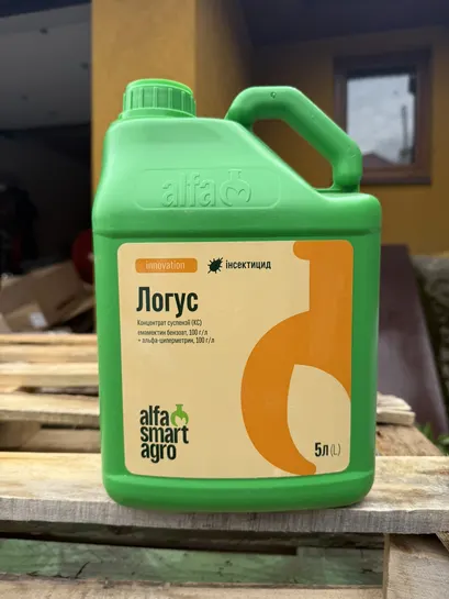 Логус 5 л інсектицид ALFA Smart Agro АльфаСмартАгро