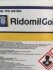 Фунгіцид Рідоміл Голд (Ridomil Gold) 1 кг оригінал — Photo 7