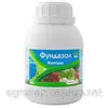 Фундазол 1кг фунгіцид Сімейний Сад — Photo 1