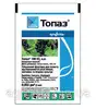 Топаз фунгіцид 100 ЕС к.е. 1 л Syngenta EU — Photo 1