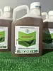Фалькон 5 л фунгіцид Bayer — Photo 1