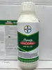 Луна Сенсейшн Luna Sensation 100 мл фунгіцид Bayer — Photo 1