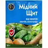 Мідний щит 1 кг фунгіцид Сімейний Сад — Photo 1
