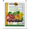 Топсін - М 10 гр фунгіцид Summit Agro — Photo 2