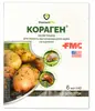 Інсектицид Кораген 1л — Photo 4