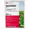 Осотин 10 г гербіцид ProtectOn — Photo 2