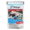 Хорус 50 ВГ Chorus 5кг фунгіцид Європа — Photo 1