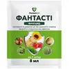 Фантасті фунгіцид 8 мл ProtectON — Photo 2