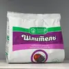 Цілитель 50 гр фунгіцид Аптека Садівника — Photo 2