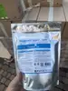 Мідний щит 1 кг фунгіцид Сімейний Сад — Photo 2