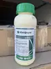 Юніформ 1 л фунгіцид Syngenta — Photo 4